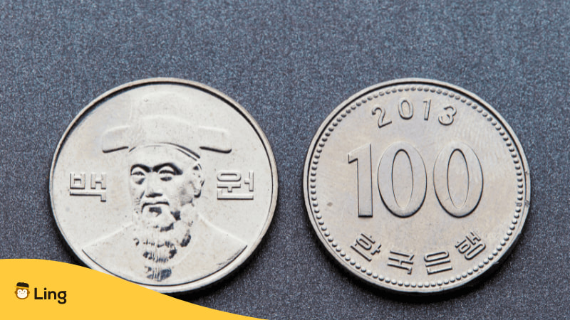 Korean Currency Baek Won