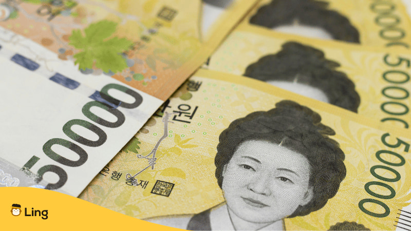 Korean Currency Oman Won