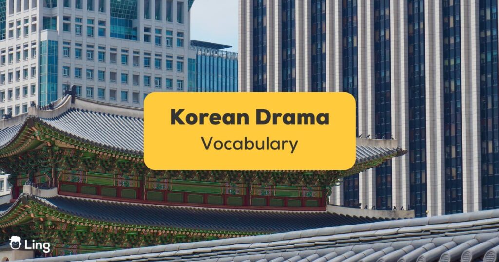 Korean Drama Vocabulary