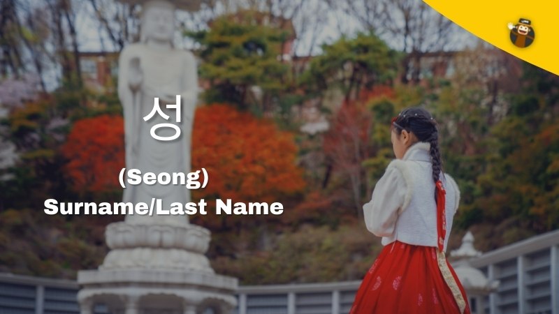 Last Names Seong