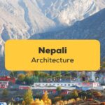 Nepali Architecture