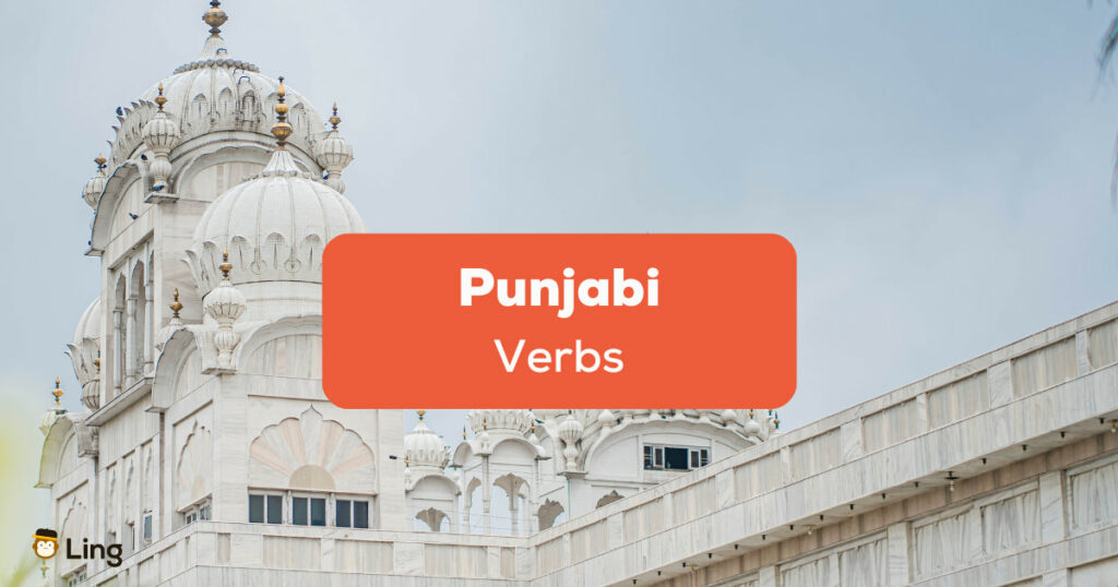 Punjabi Verbs