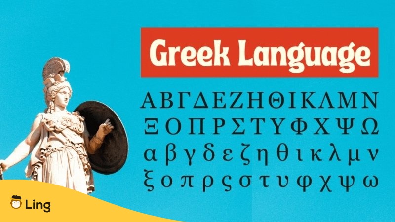 greek language script