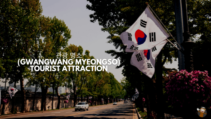 Tourist Attractions In South Korea