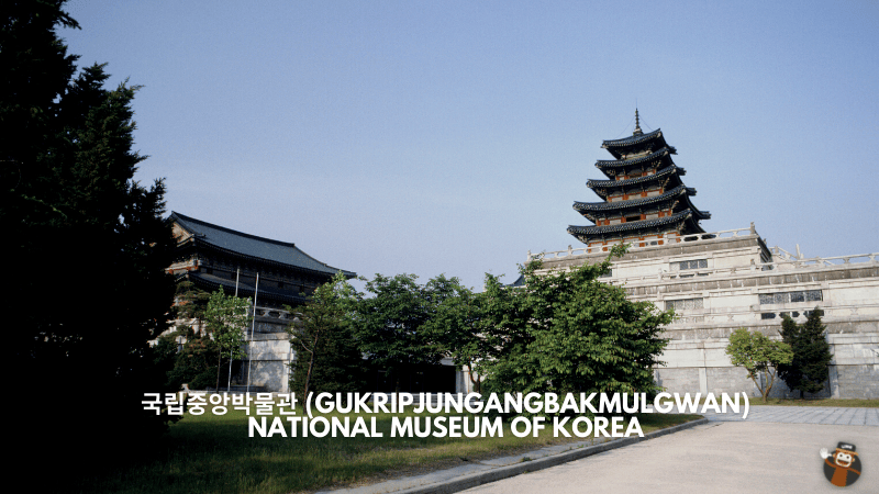 National Museum Of Korea