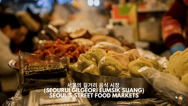Seoul's Street Food Markets