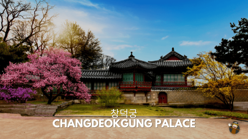 Changdeokgung Palace Complex (Seoul)