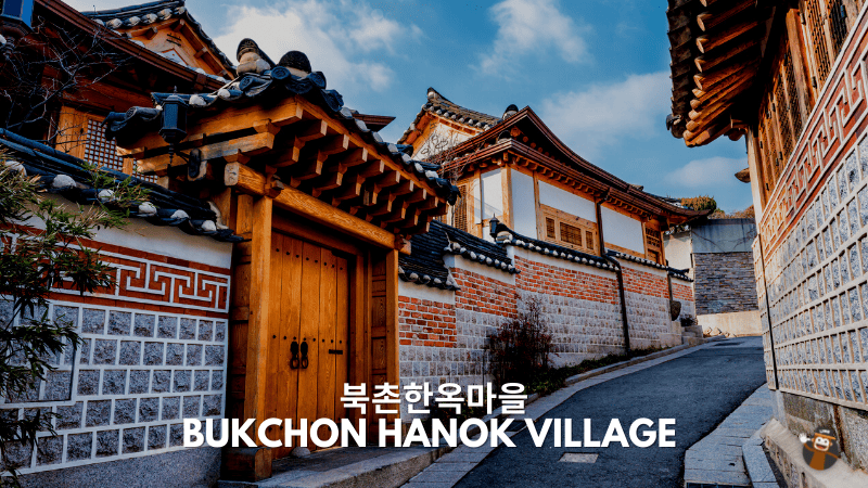 Bukchon Hanok Village (Seoul)
