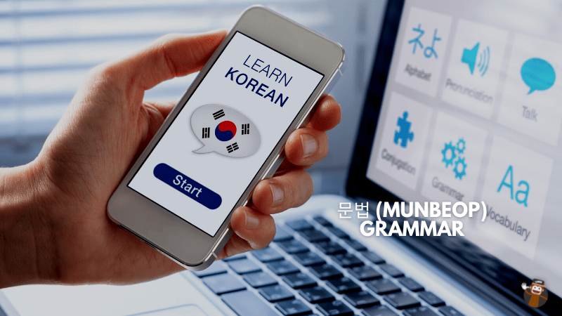  Learn Korean Grammar