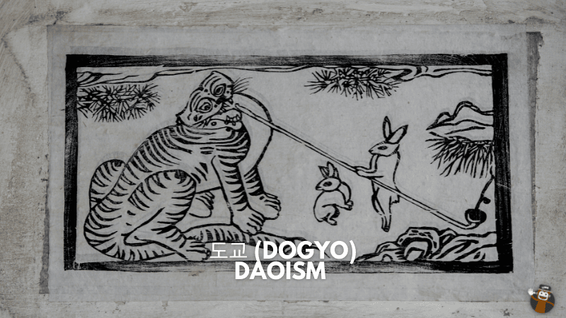 Daoism - 도교 (Dogyo)