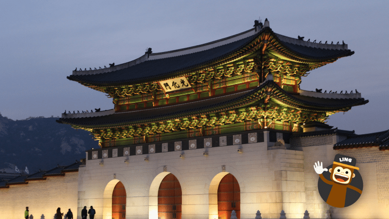 Korean architecture