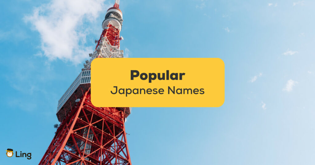 Popular Japanese names