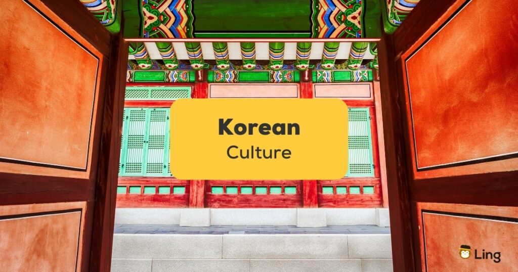 korean culture