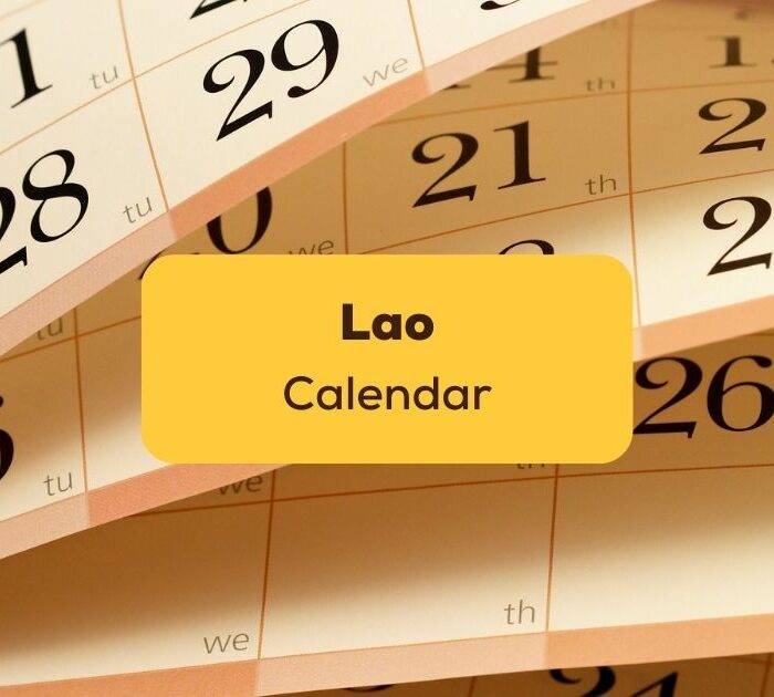 Lao calendar - A photo of a calendar