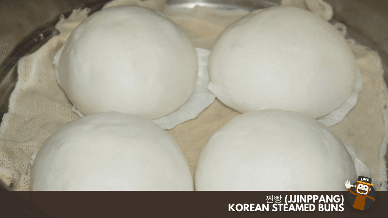 찐빵 (Jjinppang) - Korean Steamed Buns