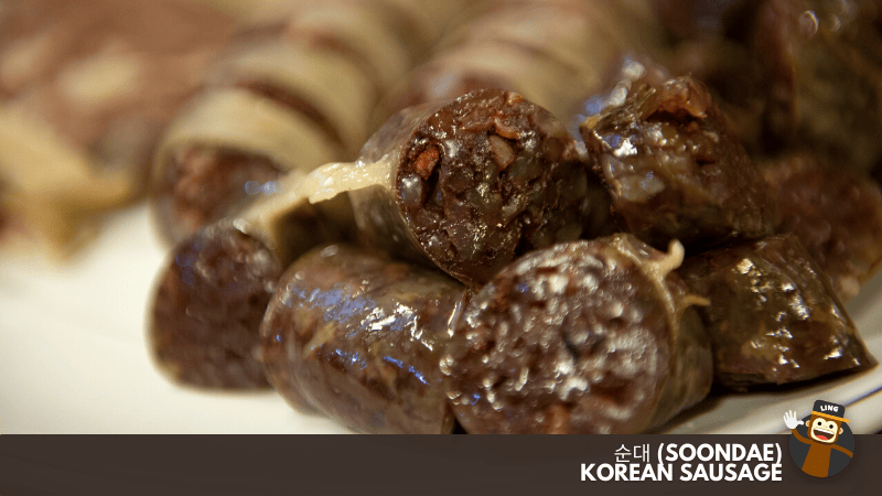 순대 (Soondae) - Korean Sausage
