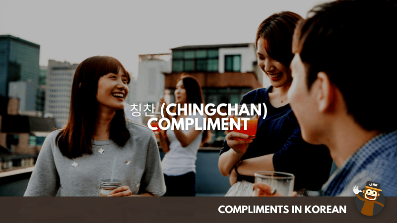 Compliments In Korean - Compliments In Korean  