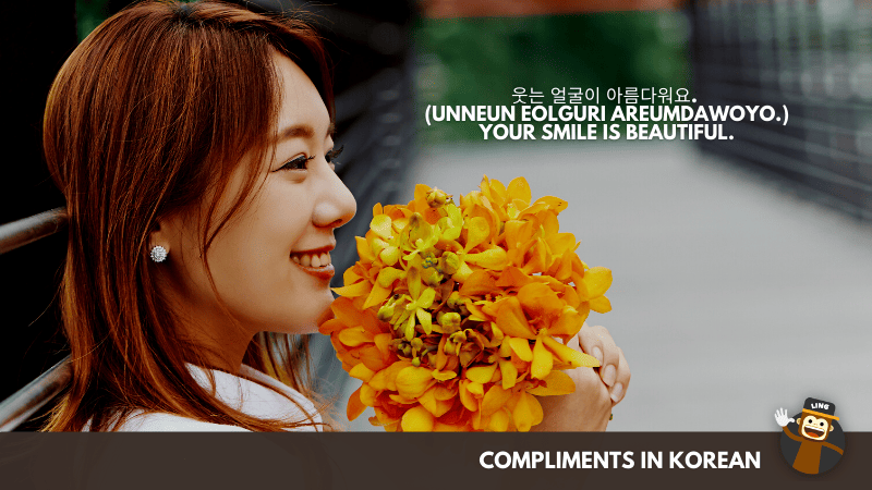 Your smile is beautiful. - Compliments In Korean  
