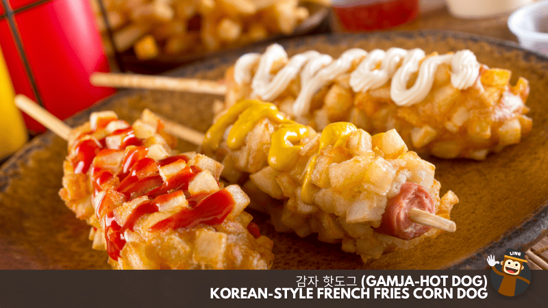 감자 핫도그 (Gamja-Hot dog) - Korean-style French Fries Corn Dog