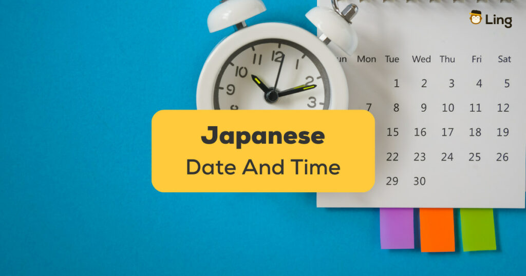 Japanese Date And Time