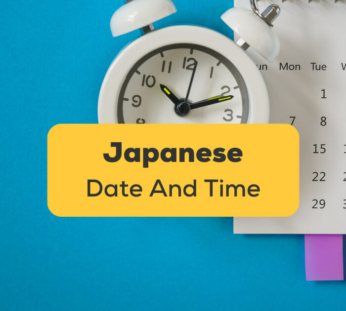 Japanese Date And Time