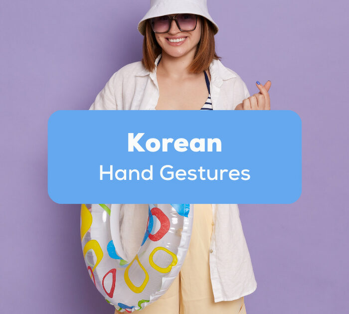 Korean Hand Gestures