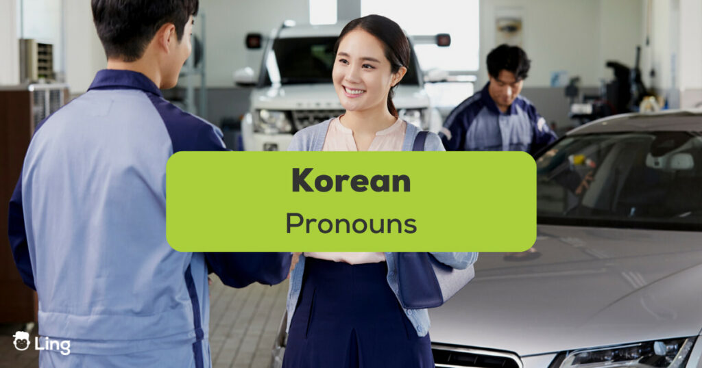 Korean Pronouns