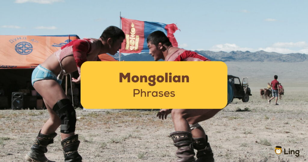 Mongolian Phrases