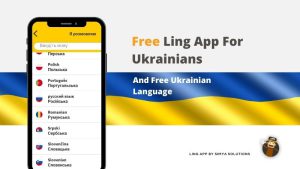 Unterstutzung Fur Die Ukraine 3