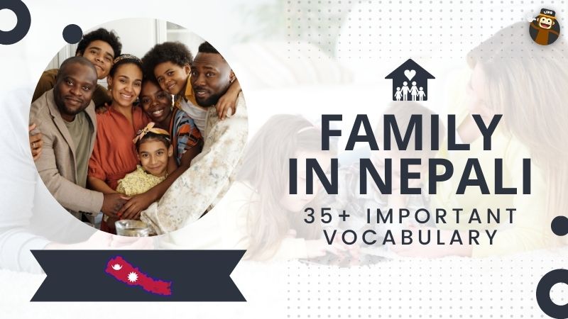 family essay in nepali