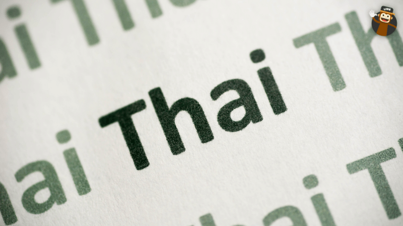 Thai Vocabulary For Everyday Life