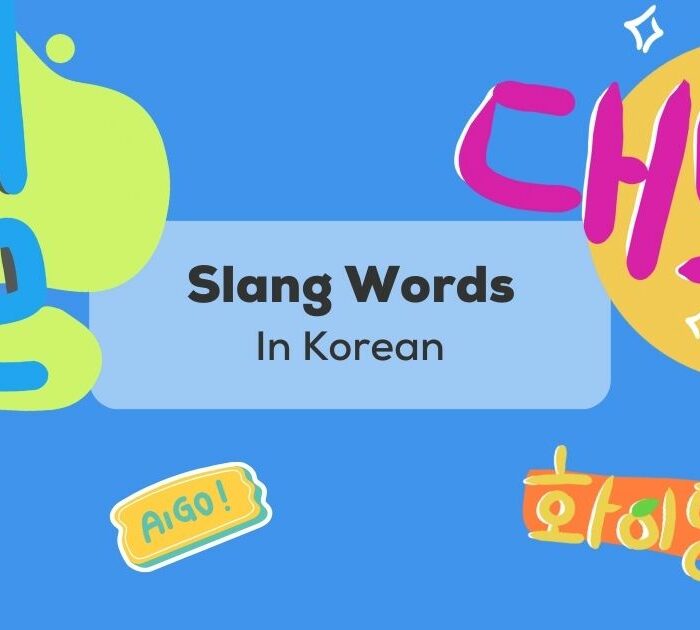 slang words in korean - Korean slang words