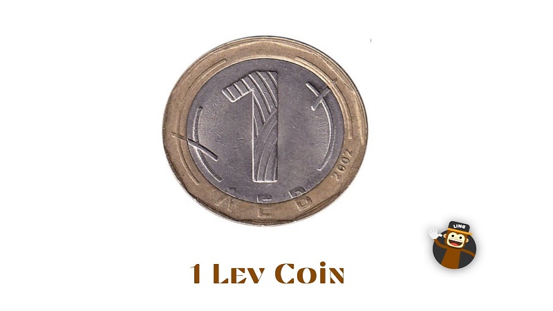 1 Lev Coin Bulgarian Currency