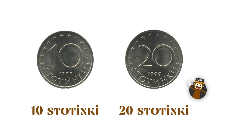 10 and 20 Stotinki Coins Bulgarian Currency