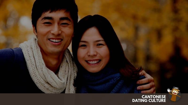 cantonese-dating-culture-ling.jpg
