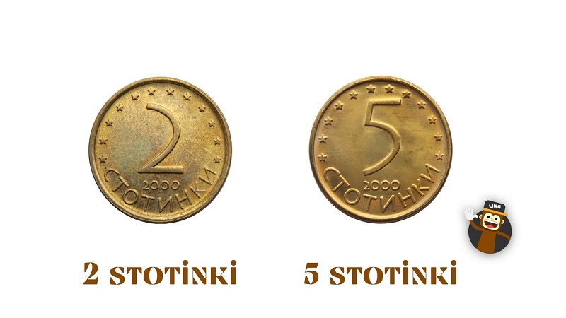 2 and 5 Stotinki Coins Bulgarian Currency