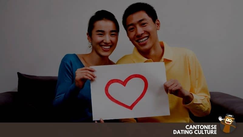 Showing Affection Is Taken Seriously - cantonese-dating-culture-ling.jpg
