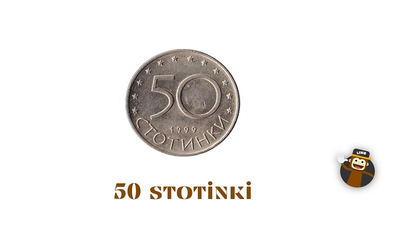50 Stotinki Coin Bulgarian Currency