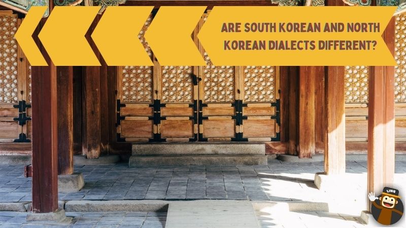 Dialects of South Korea and North Korea