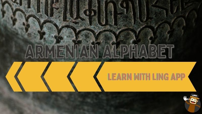 Armenian Alphabet Chart by ArmenianEasy