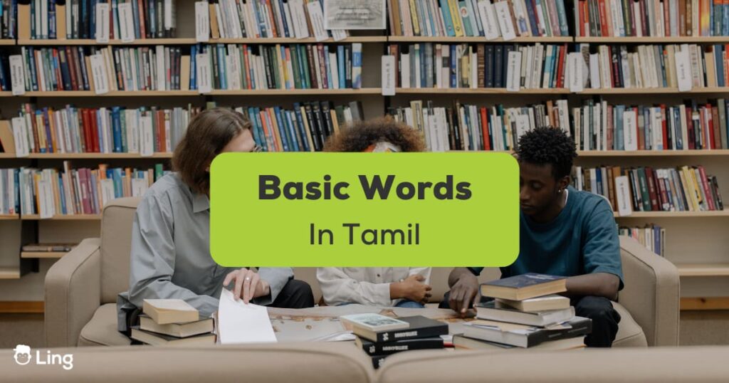 Basic Words In Tamil