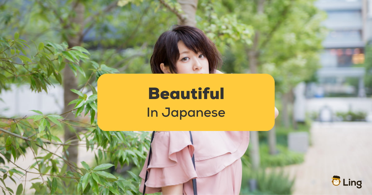 How to Use Kawaii (かわいい): Japan's Obsession with Cuteness