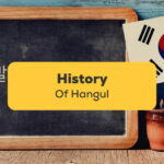 History Of Hangul