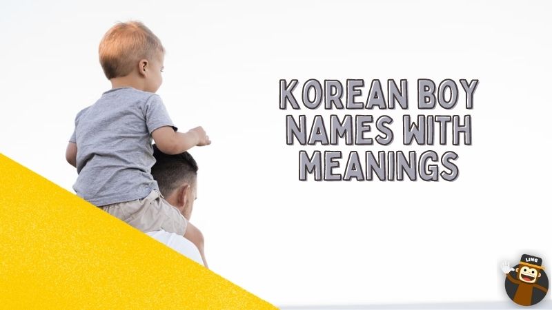 Korean boy names