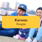 Korean People
