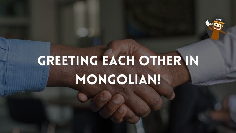mongolian phrases