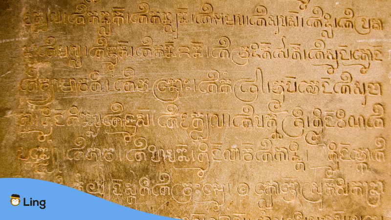 No Khmer On Rosetta Stone What Is Khmer