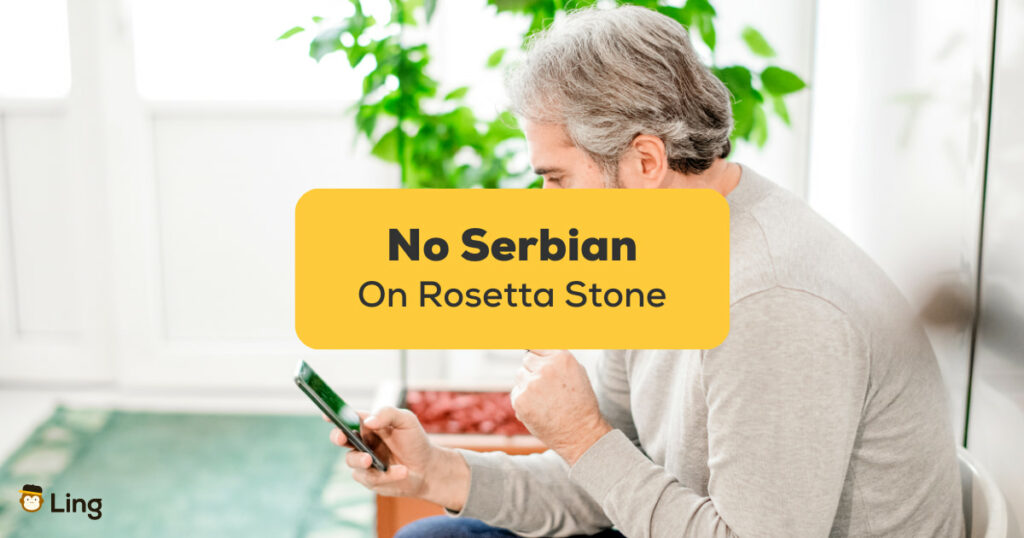 No Serbian Rosetta Stone