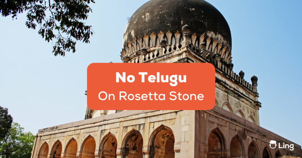 No Telugu On Rosetta Stone