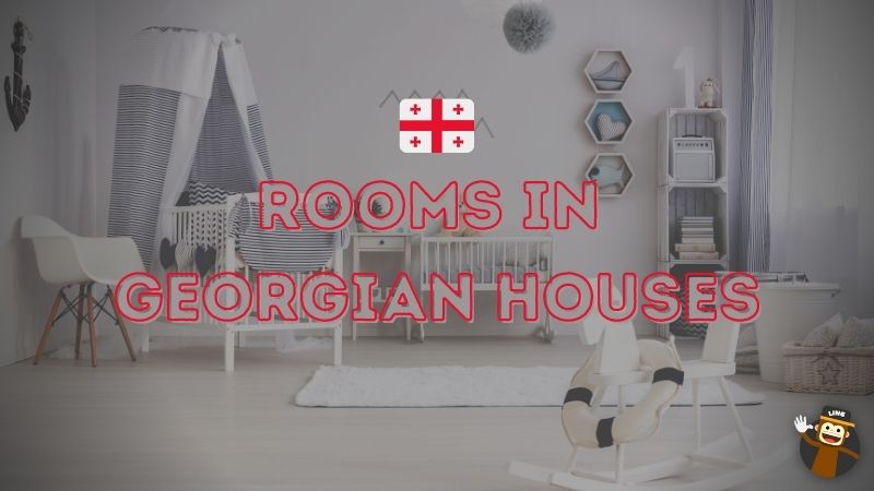 Rooms In Georgian Houses